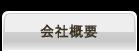 V[OЊTv